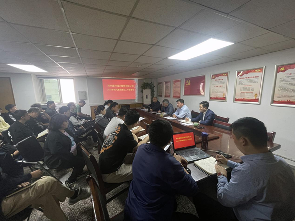 宣貫！學習！動員！