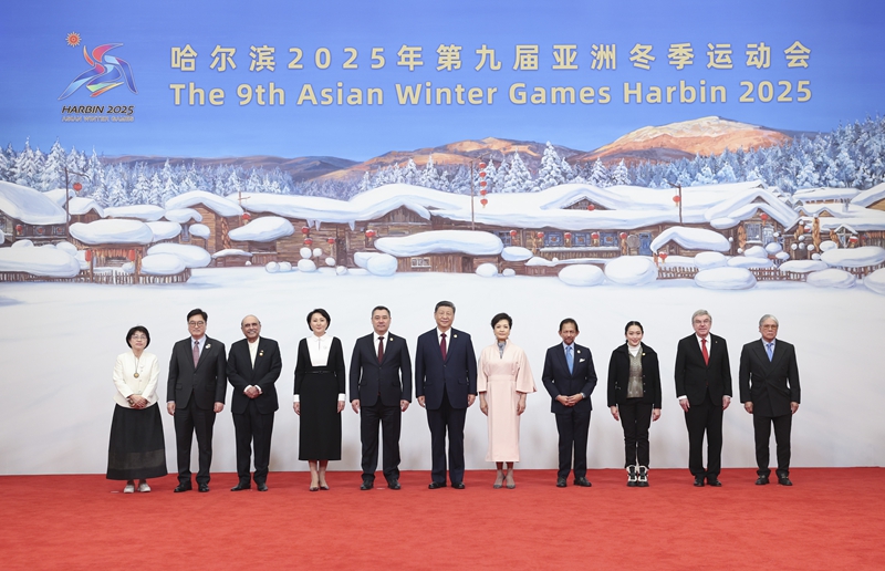 習(xí)近平和彭麗媛為出席哈爾濱第九屆亞洲冬季運(yùn)動(dòng)會(huì)開幕式的國際貴賓舉行歡迎宴會(huì)