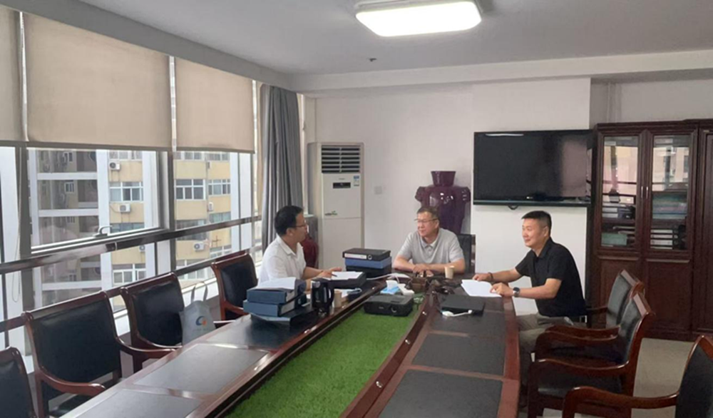 鄭州市建設投資集團有限公司2025年度合同監(jiān)督檢查情況簡報